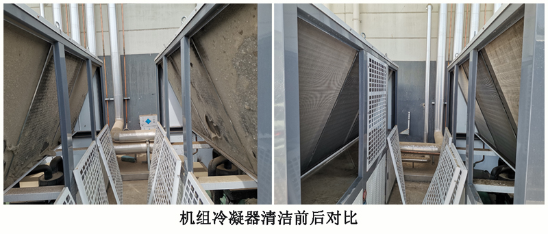 冷庫(kù)維護(hù)保養(yǎng)